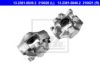 VOLVO 1229551 Brake Caliper